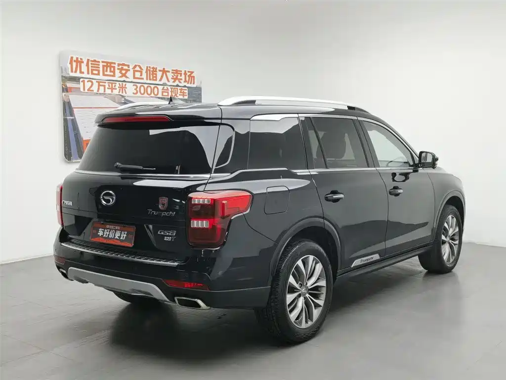 GAC Motor Trumpchi GS8 2017 — фото 2