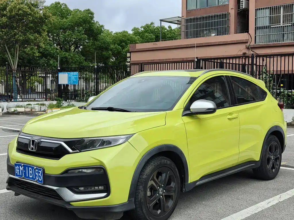 Honda XR-V 2019