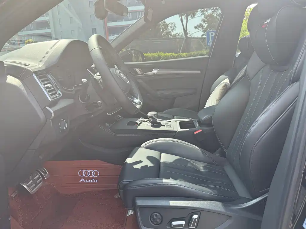 Audi Q5L 2025