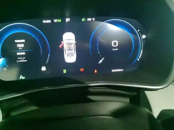 Geely Xingrui 2022