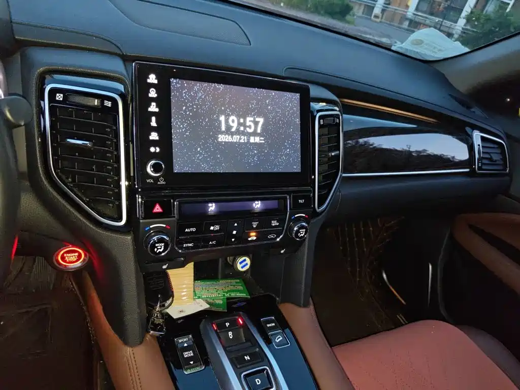 Honda UR-V 2023 — фото 14