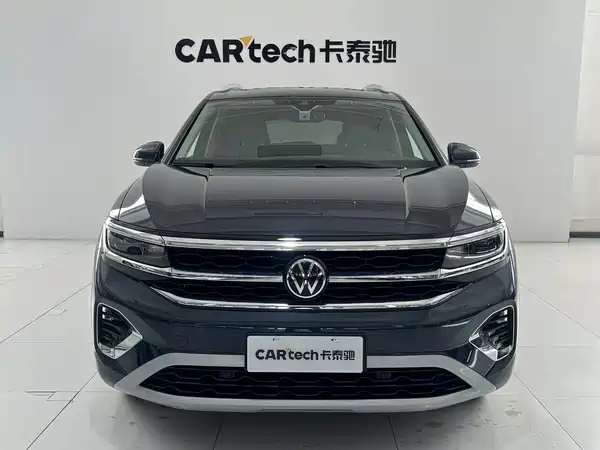 Volkswagen Talagon 2022
