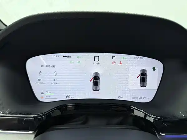 BYD Tang New Energy 2025