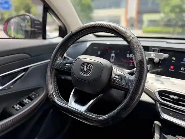 Changan UNI-T 2020