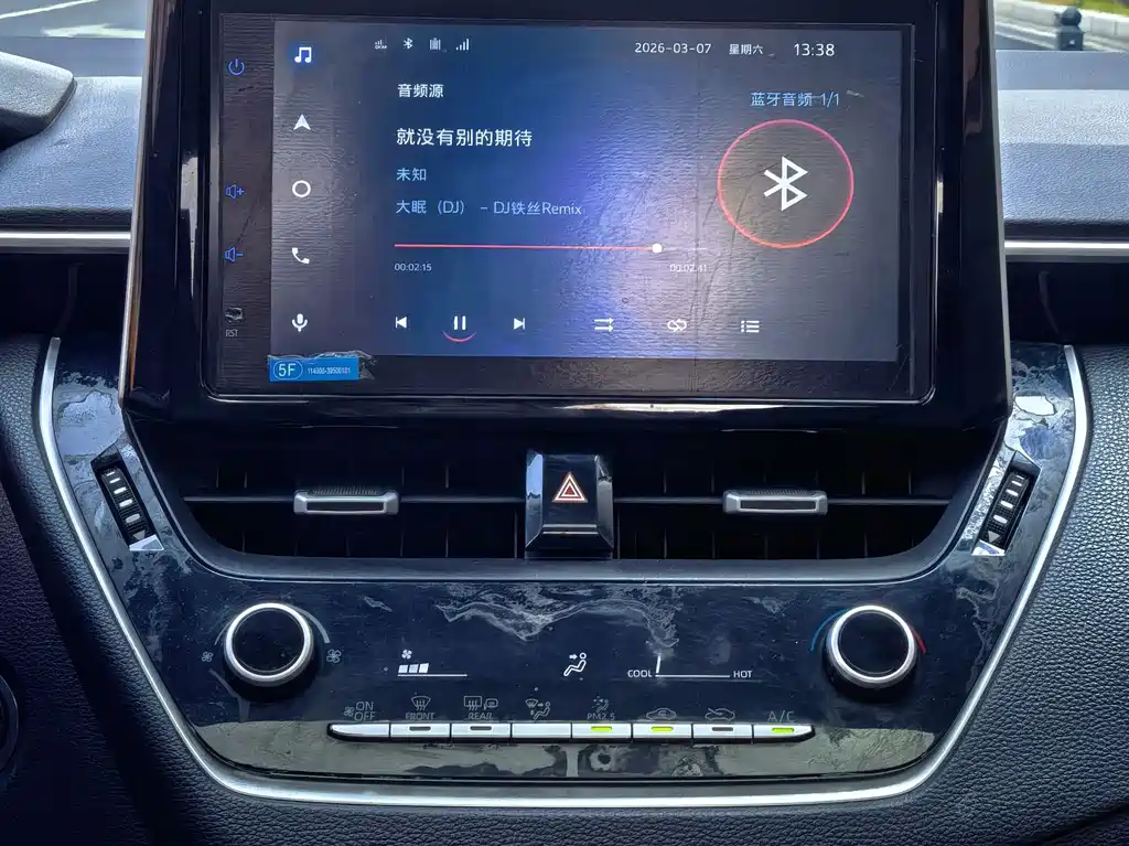 Toyota Corolla 2020 — фото 18
