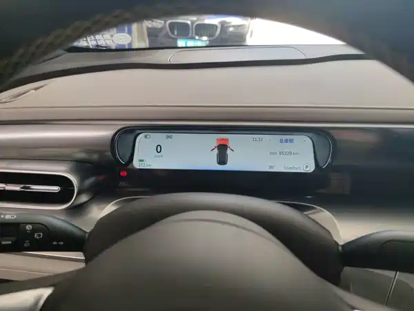 smart #1 2023