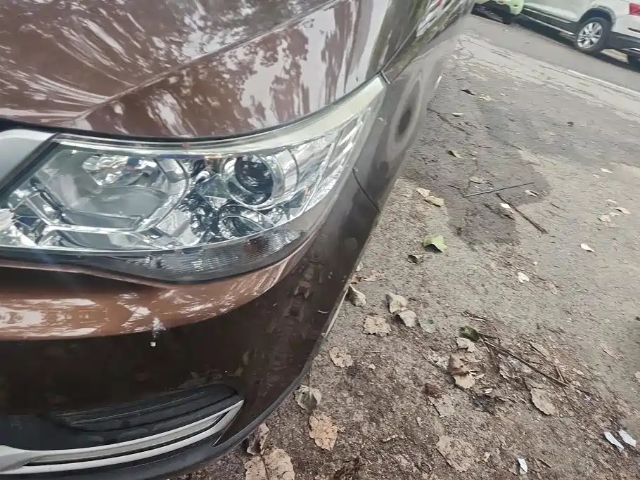 Baojun 730 2017