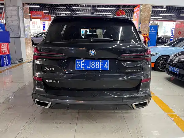 BMW X5 2025
