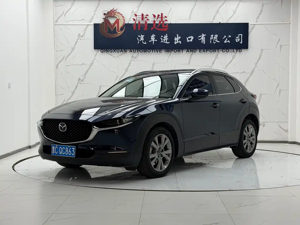 Mazda CX-30 2021 — фото 1