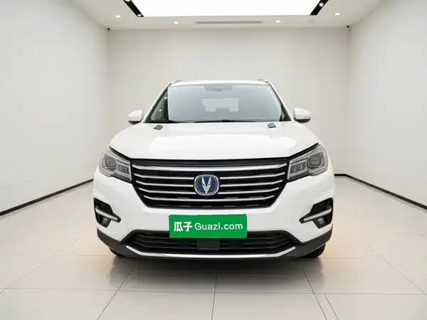 Changan CS75 2019
