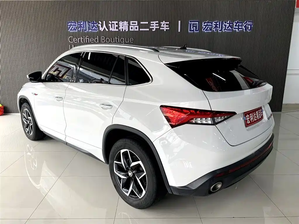 Skoda Kodiaq GT 2020 — фото 16