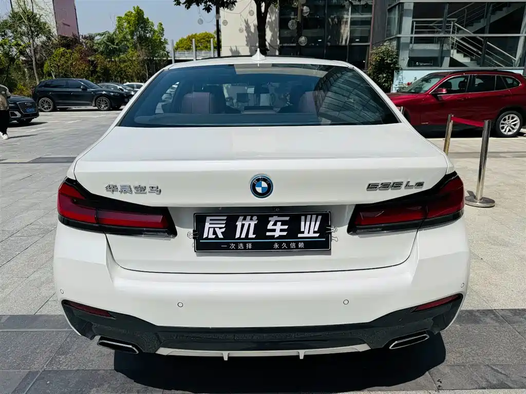 BMW 5 Series New Energy 2021 — фото 4