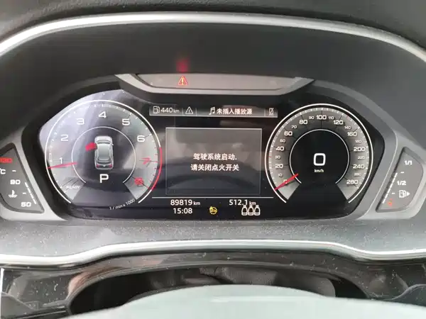 Audi Q3 2021