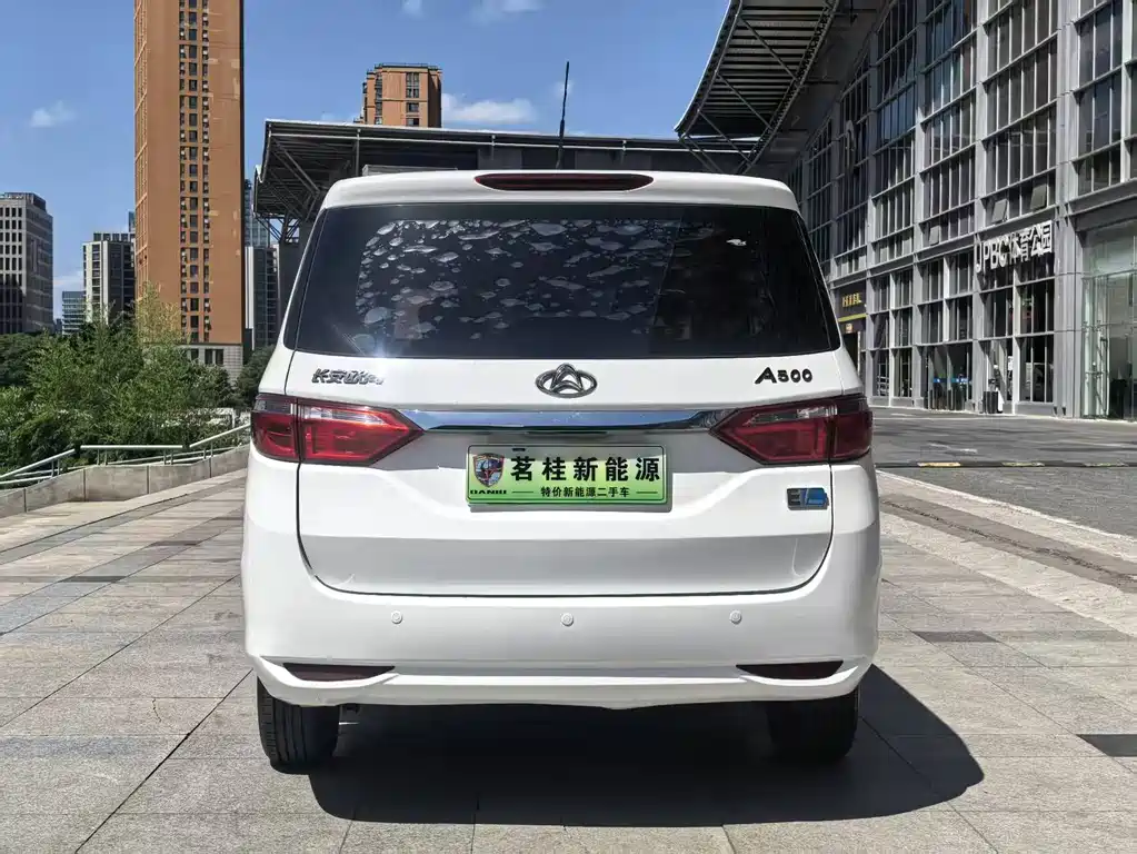 Kaicheng Oushang A600EV 2019 — фото 5