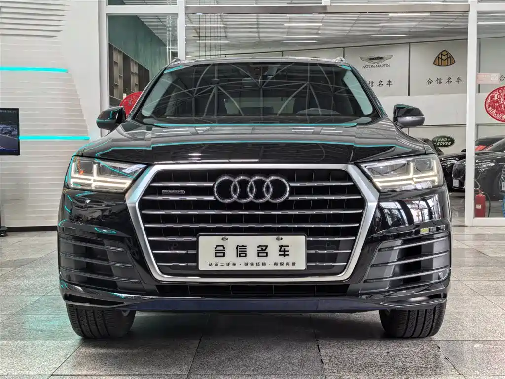Audi Q7 2017