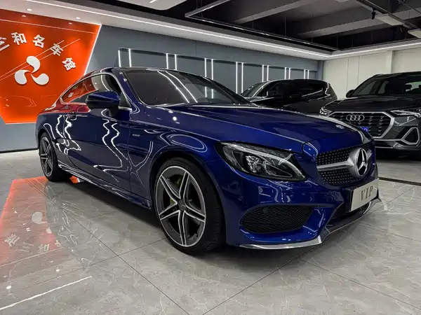 Mercedes-Benz C-Class 2018