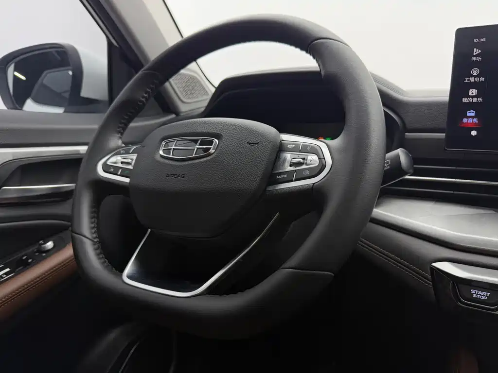 Geely Vision X6 2022 — фото 13