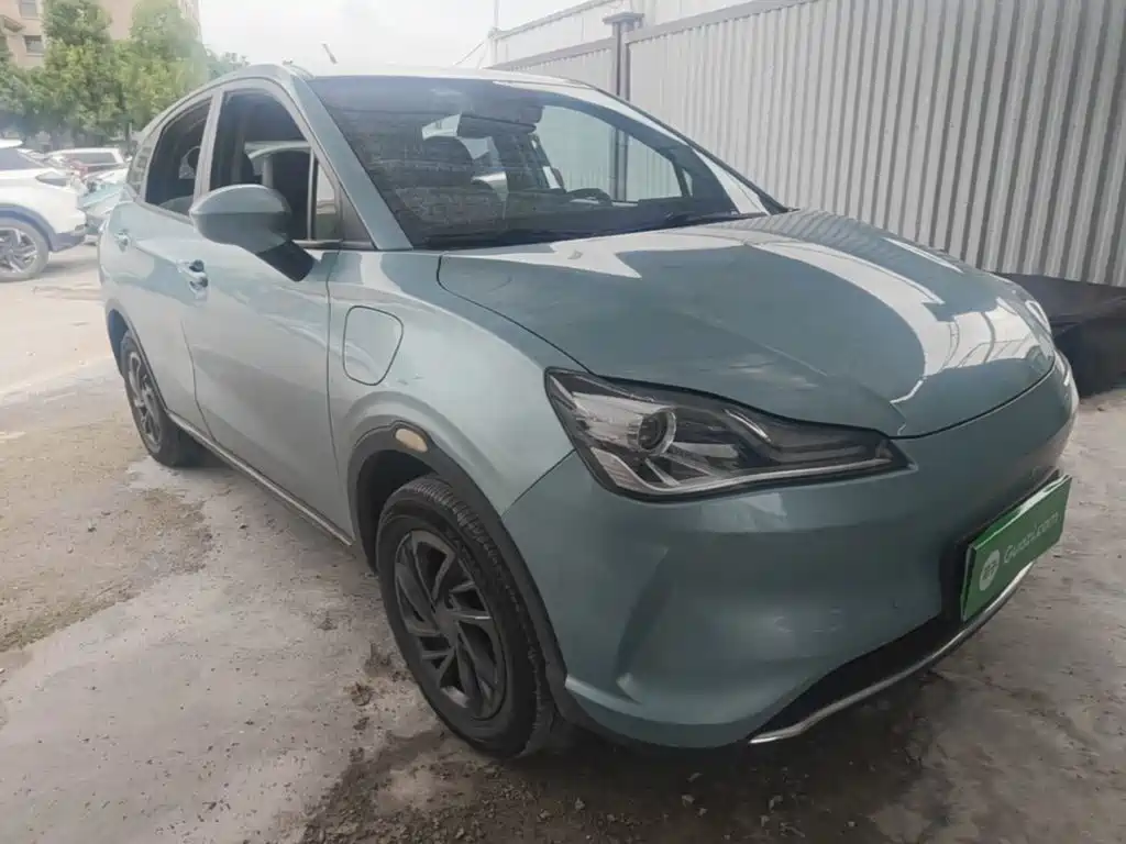 Neta V 2022
