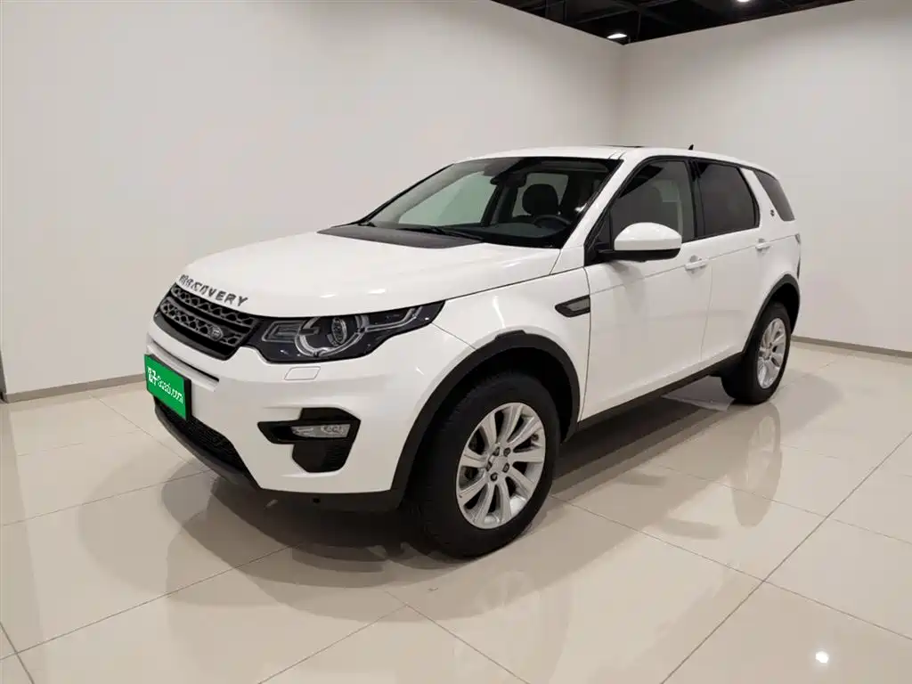 Land Rover Discovery Sport 2020