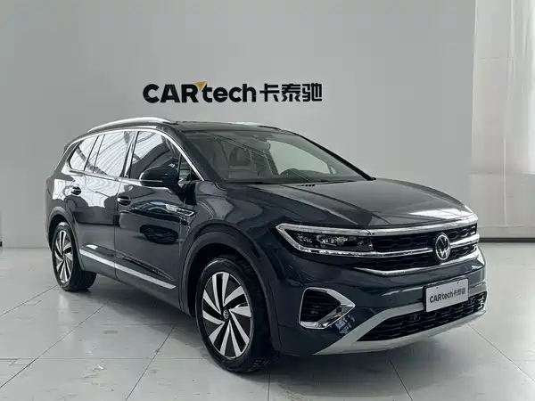 Volkswagen Talagon 2022