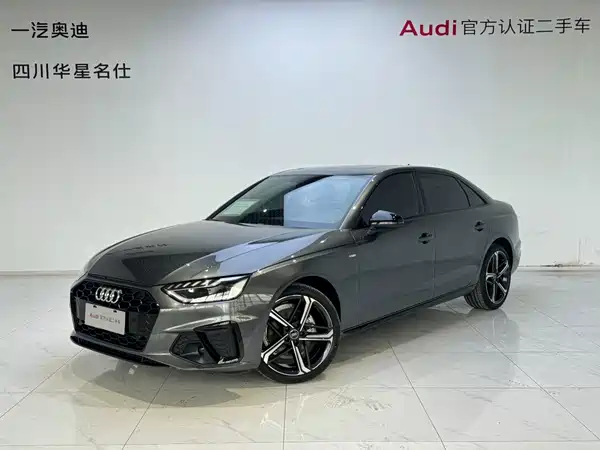 Audi A4L 2025