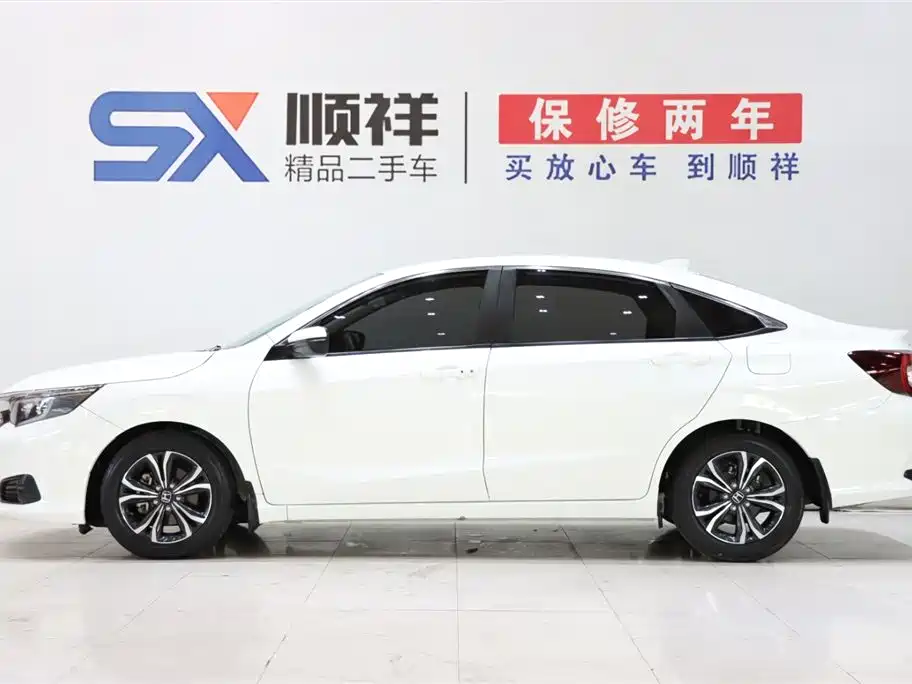 Honda Crider 2023