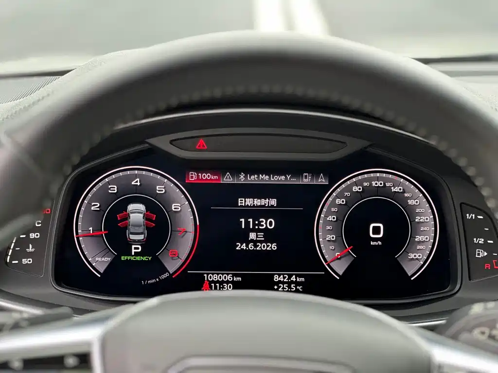 Audi A6L 2019
