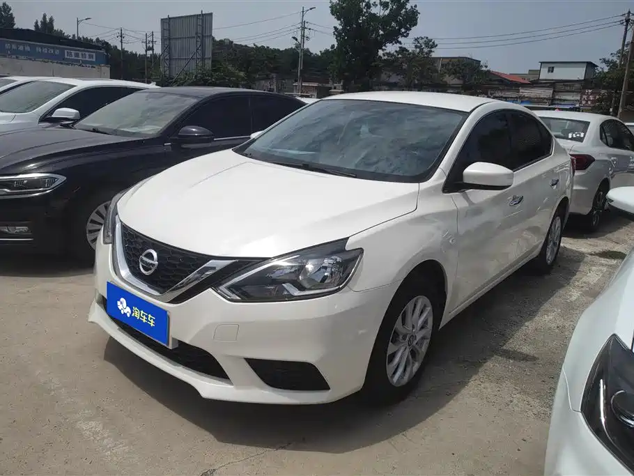 Nissan Sylphy 2024