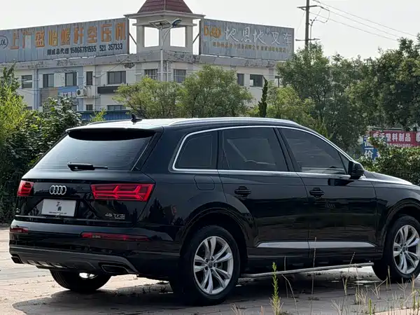 Audi Q7 2016
