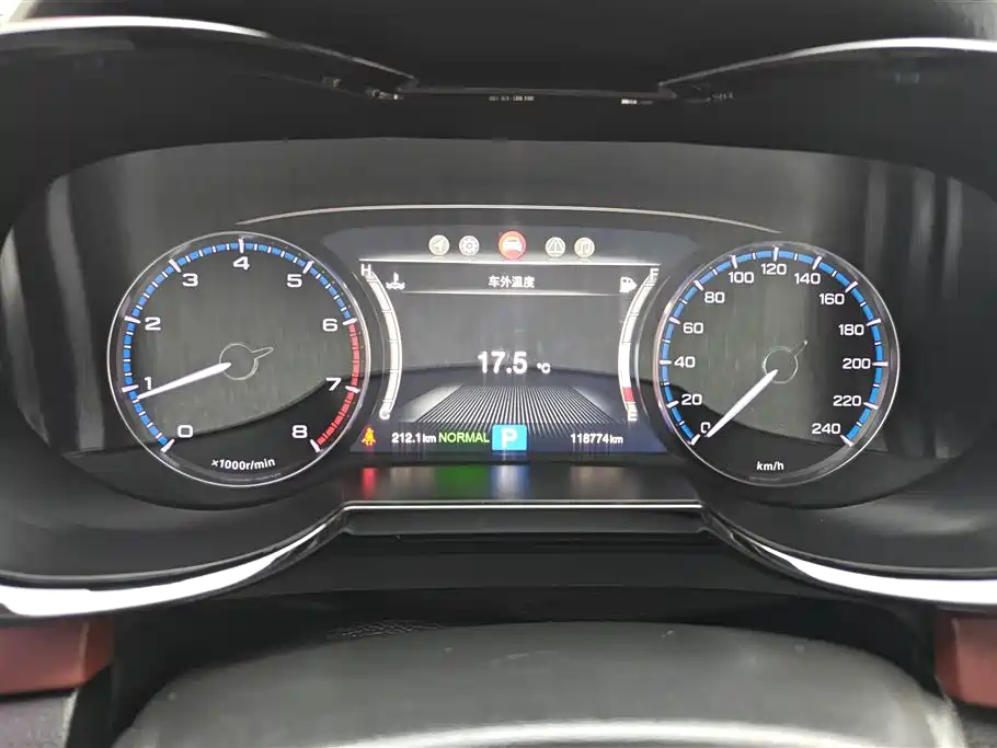 GAC Motor Trumpchi GS8 2017 — фото 14