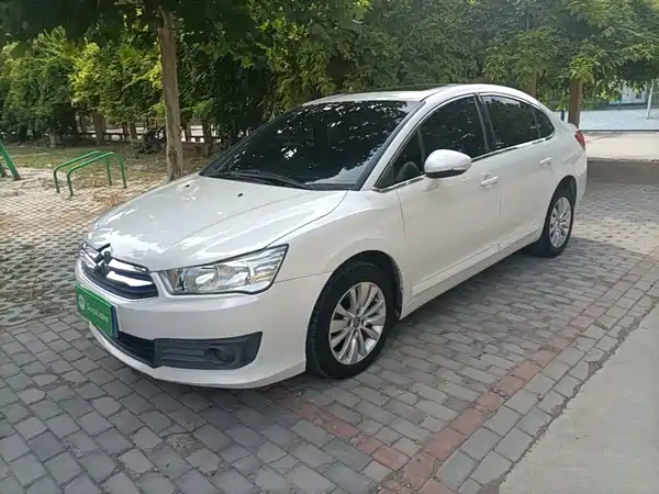 Citroën Sega 2015