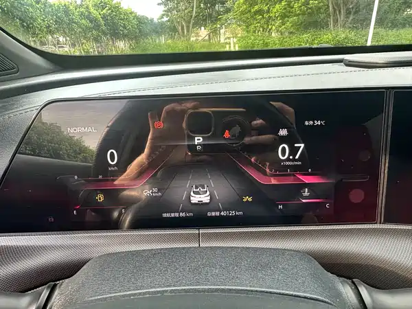 Changan UNI-T 2020
