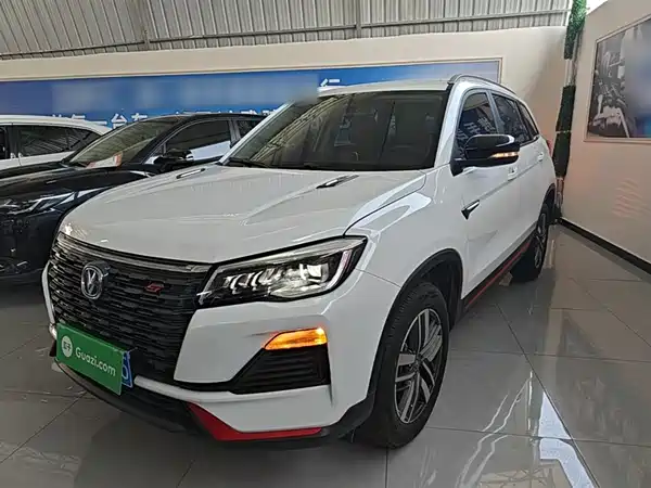 Changan CS75 2022