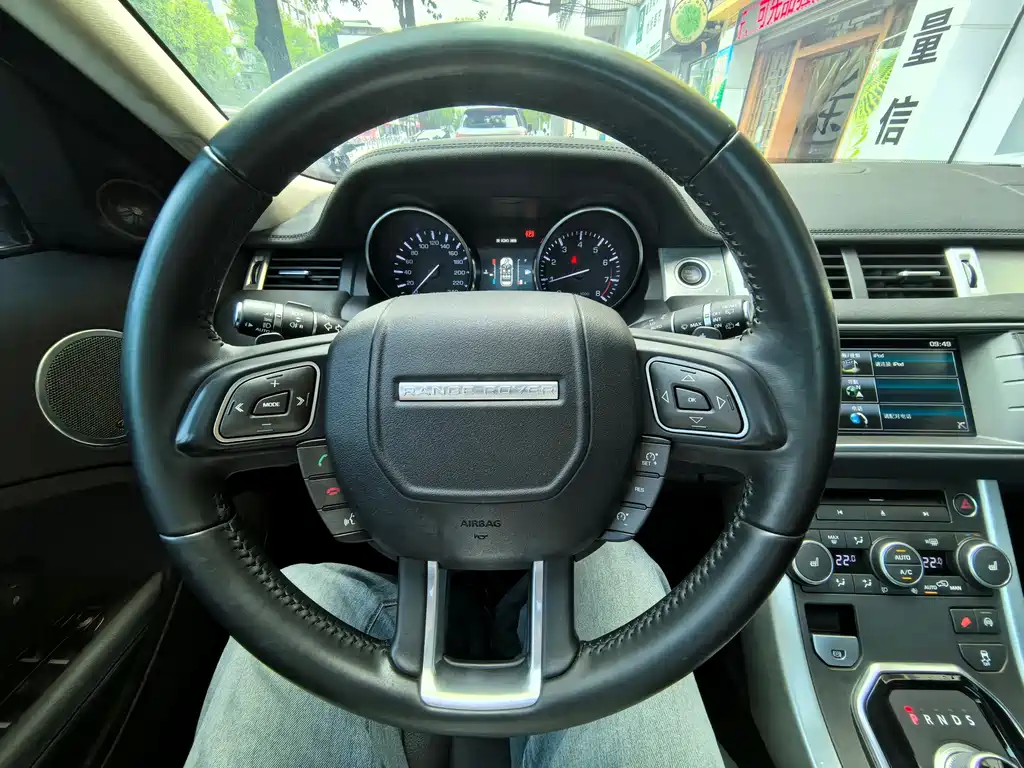 Land Rover Range Rover Evoque 2015 — фото 14
