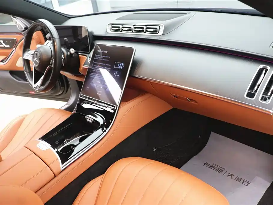Mercedes-Benz S-Class 2023 — фото 23