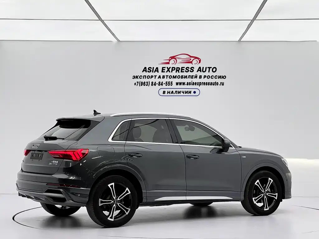 Audi Q3 2022