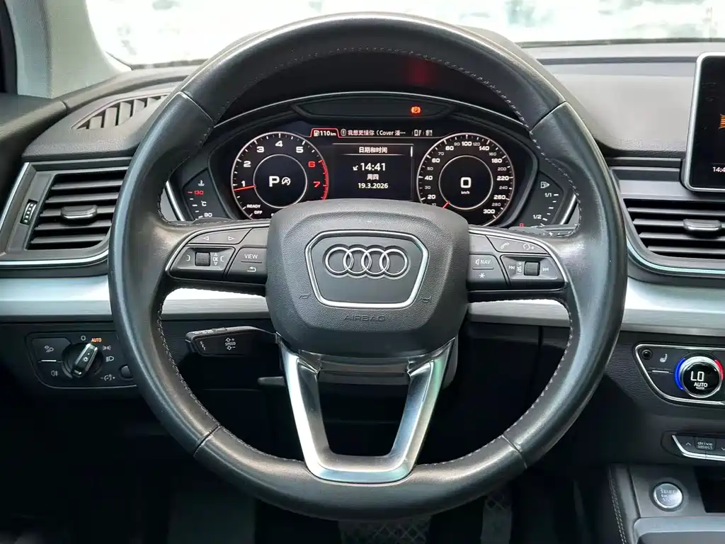 Audi Q5L 2018 — фото 15