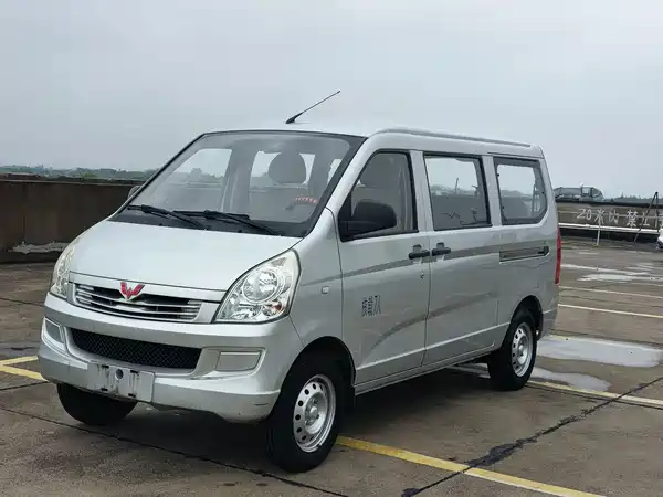 Wuling Rongguang 2020