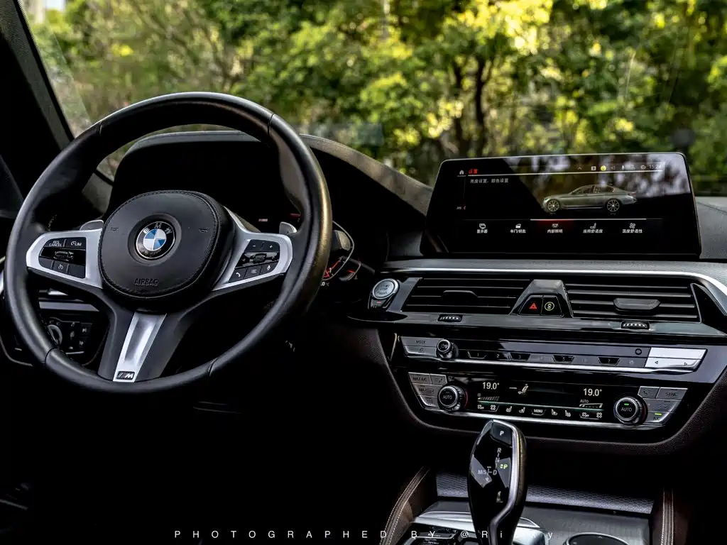 BMW 5 Series 2020