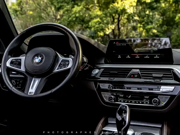 BMW 5 Series 2020