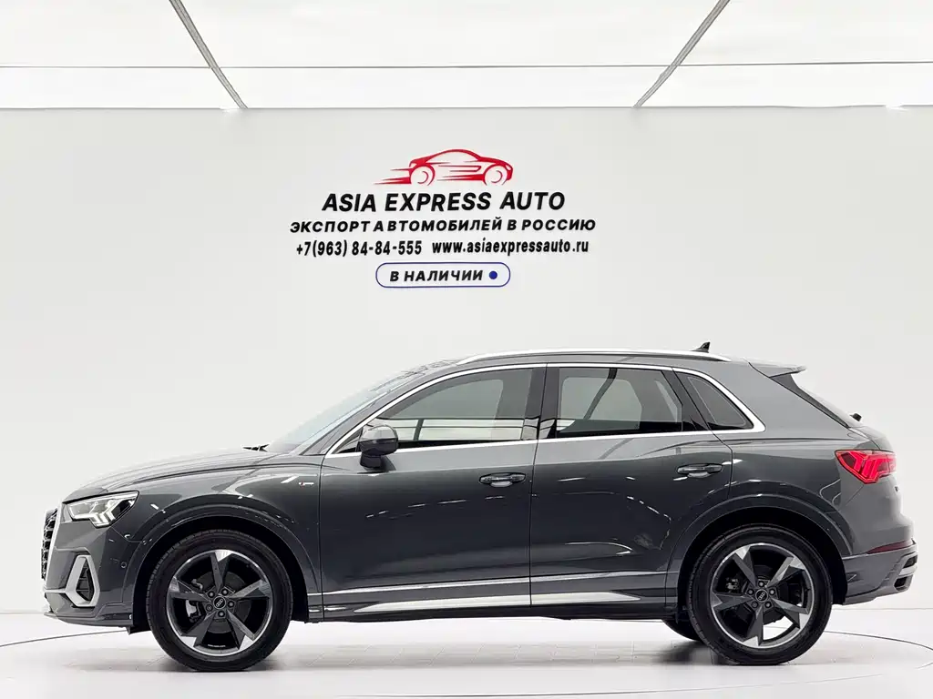 Audi Q3 2022