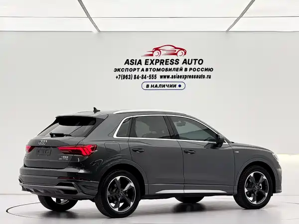 Audi Q3 2022