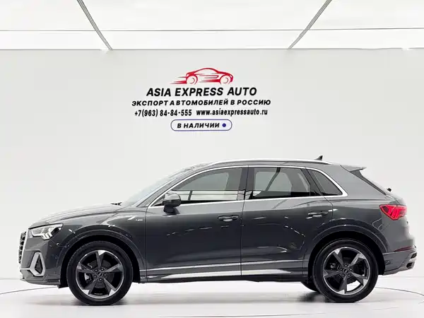 Audi Q3 2022