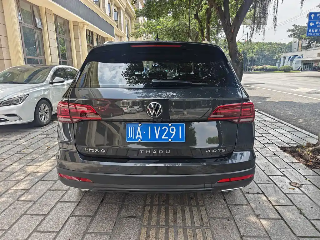 Volkswagen Tharu 2023