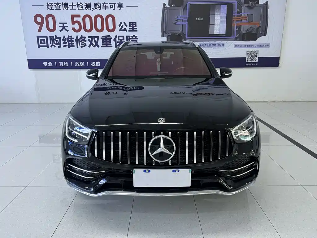 Mercedes-Benz GLC 2020 — фото 30