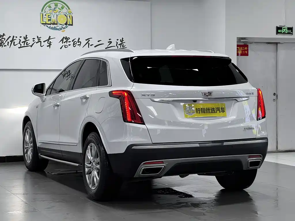 Cadillac XT5 2022