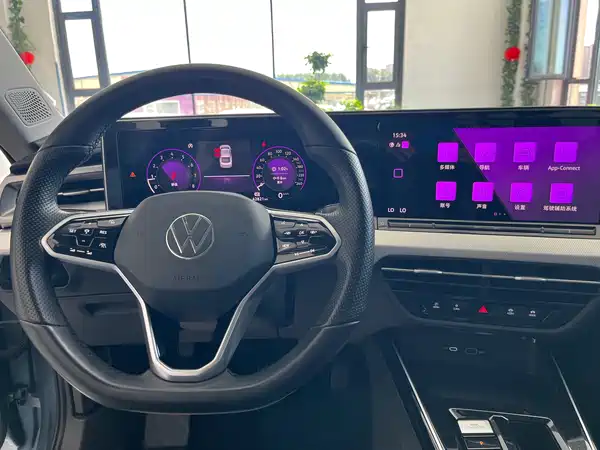 Volkswagen Lamando 2022