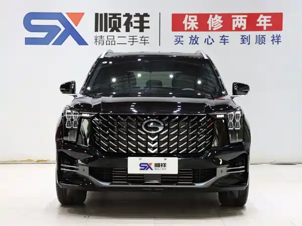 GAC Trumpchi GS8 2025