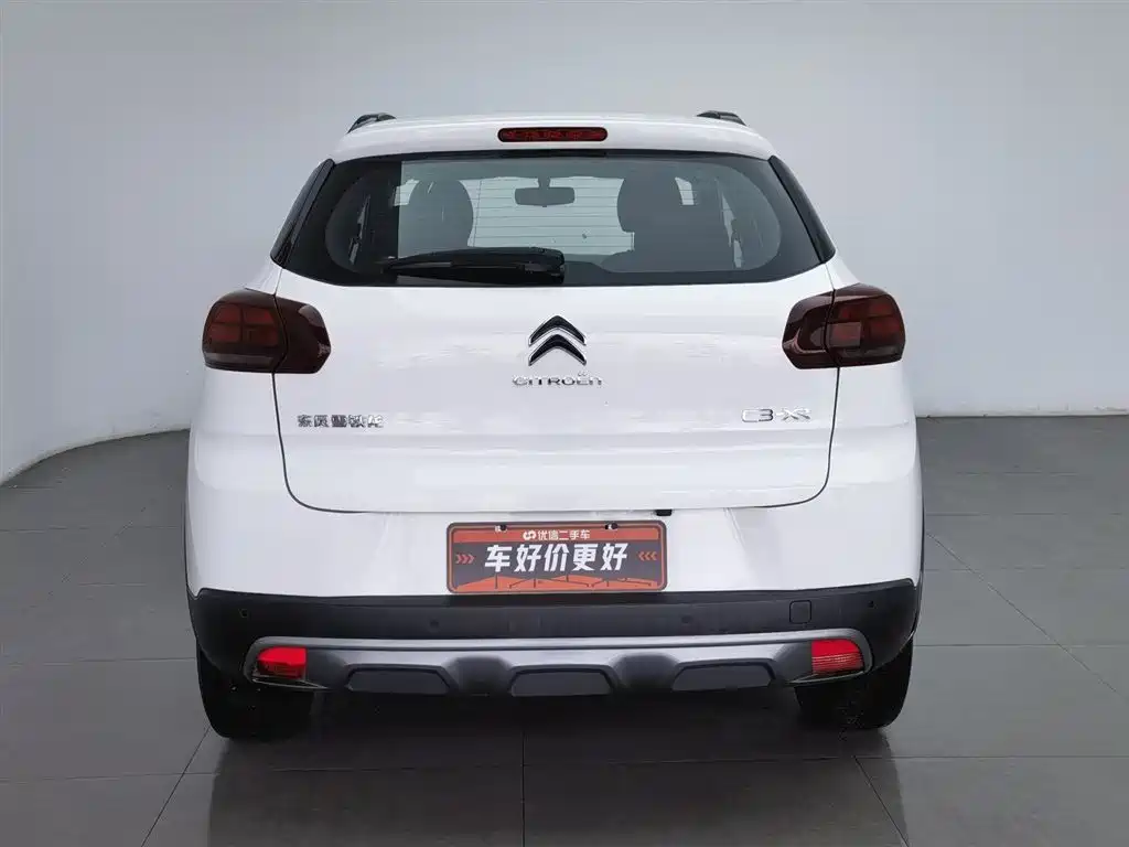 Citroen C3-XR 2023