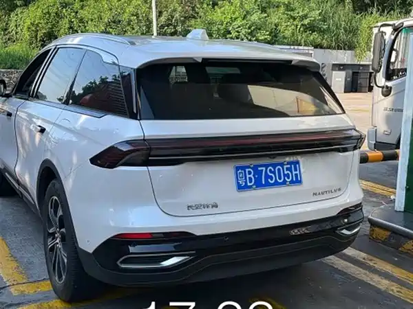 Lincoln Nautilus 2023